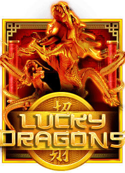 สนุกกับการดาว โหลด slot xoเกม มาเฟีย ออนไลน์ ได้ง่ายๆ